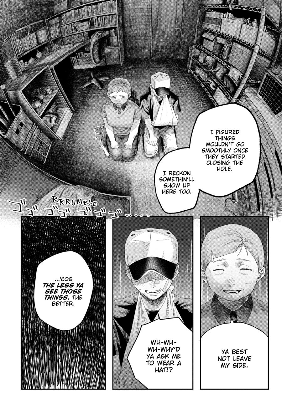 The Summer Hikaru Died Chapter 35 - Page 2