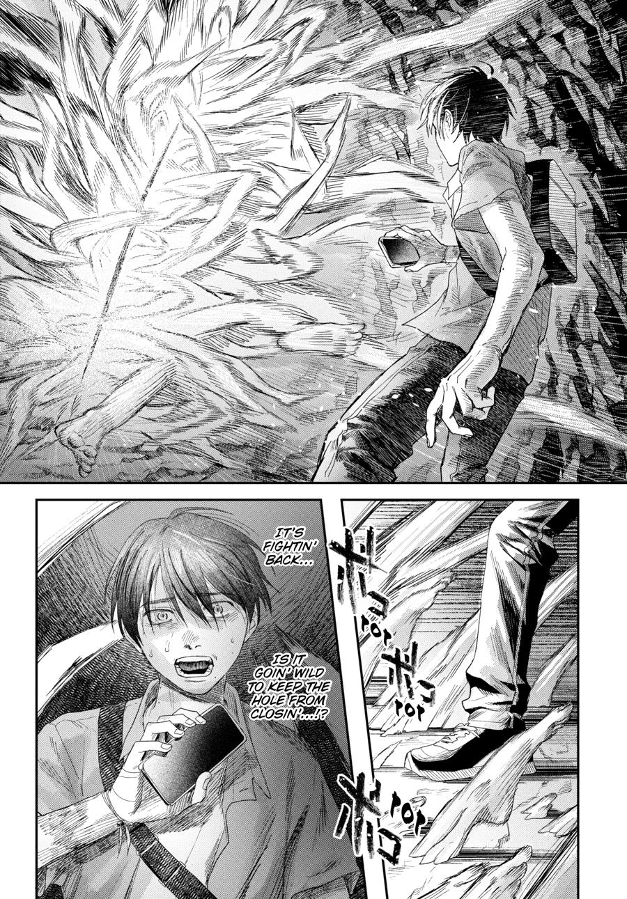 The Summer Hikaru Died Chapter 35 - Page 3