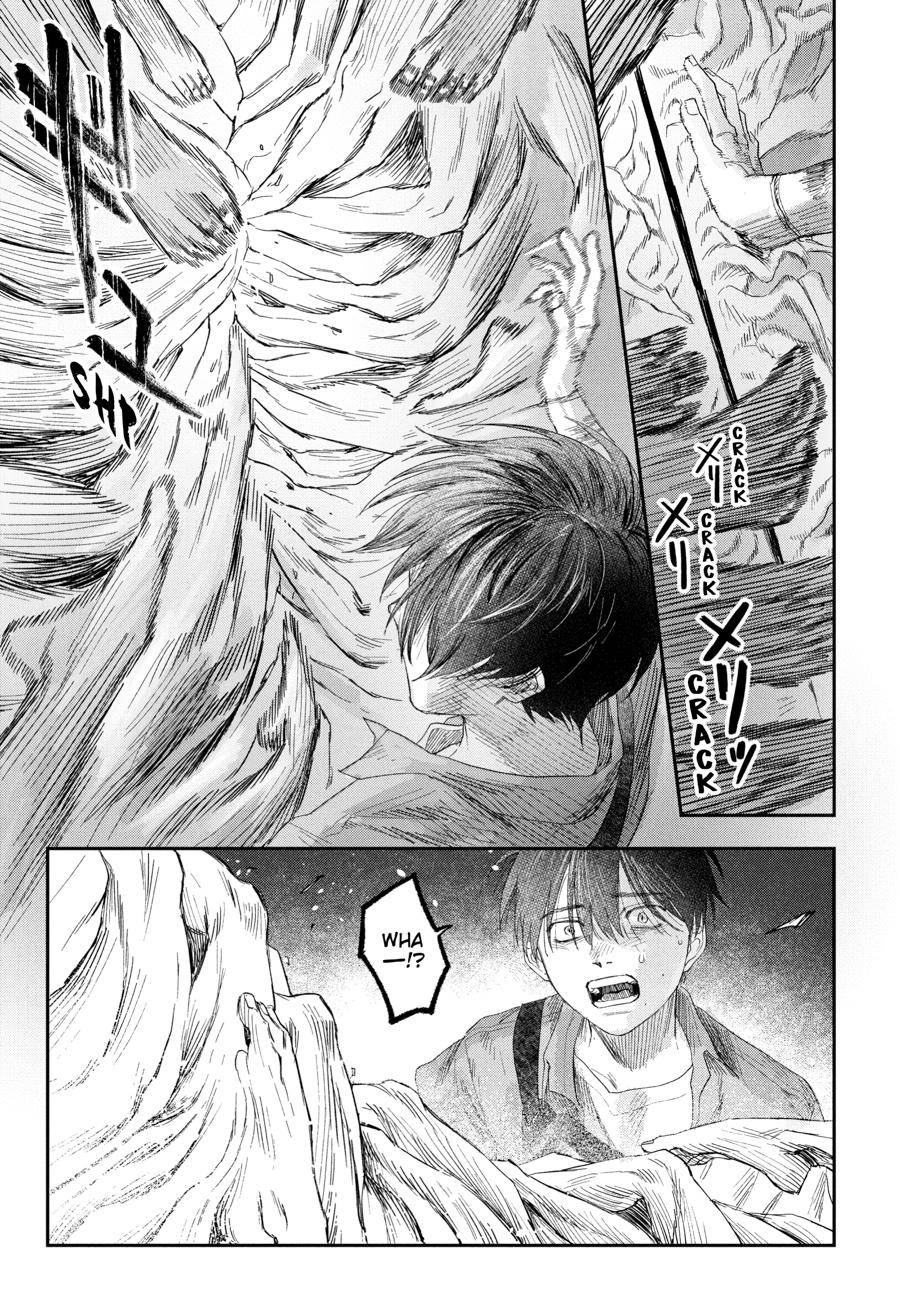 The Summer Hikaru Died Chapter 35 - Page 7