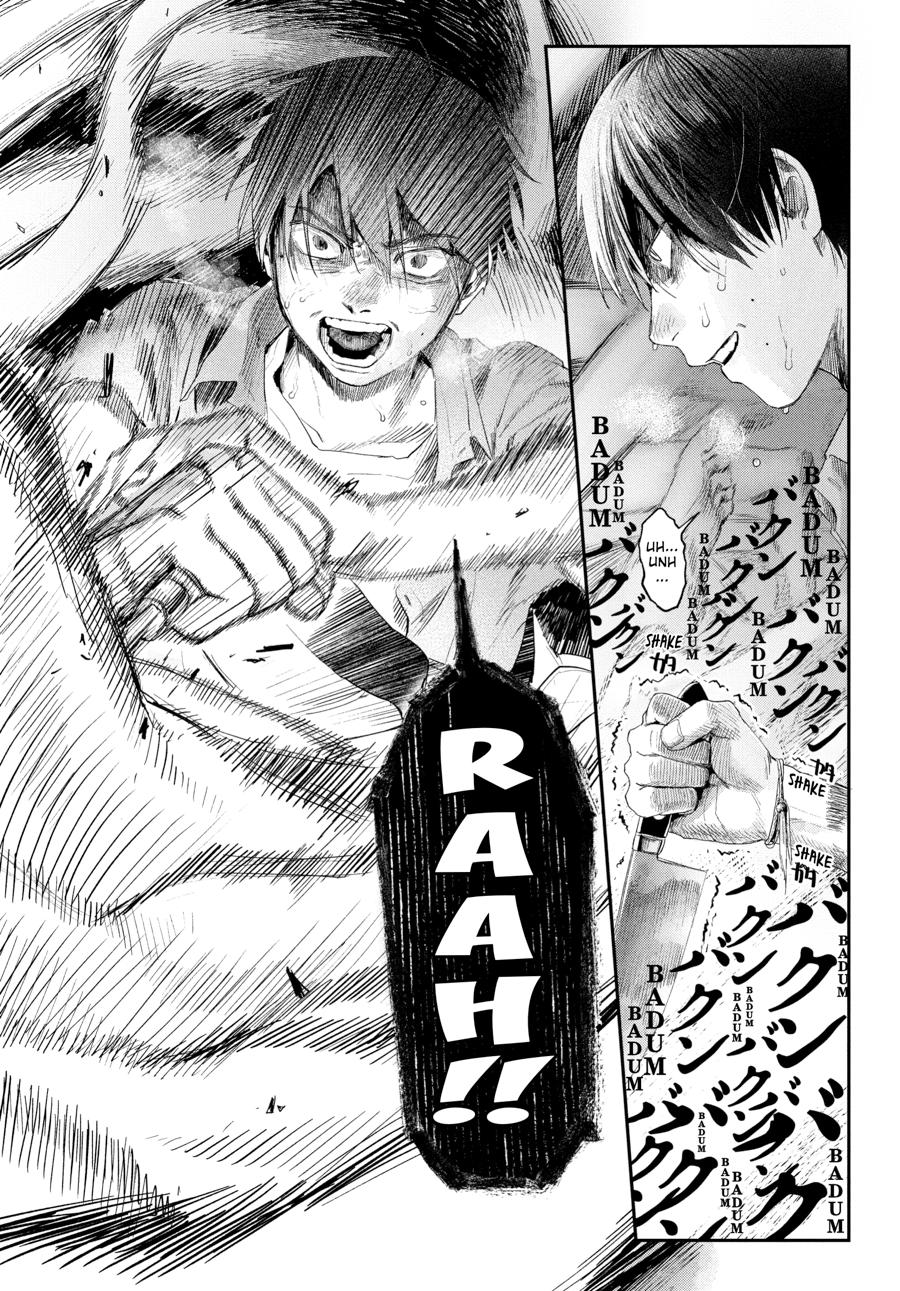The Summer Hikaru Died Chapter 35 - Page 10