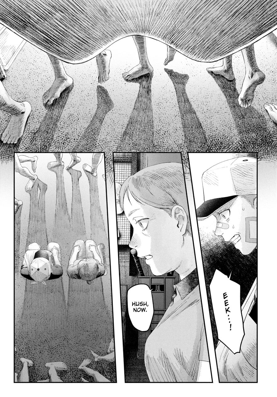 The Summer Hikaru Died Chapter 35 - Page 22