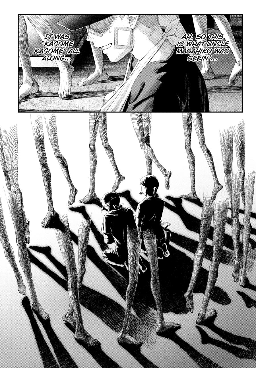 The Summer Hikaru Died Chapter 35 - Page 25
