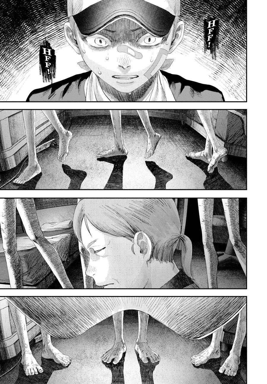 The Summer Hikaru Died Chapter 35 - Page 26