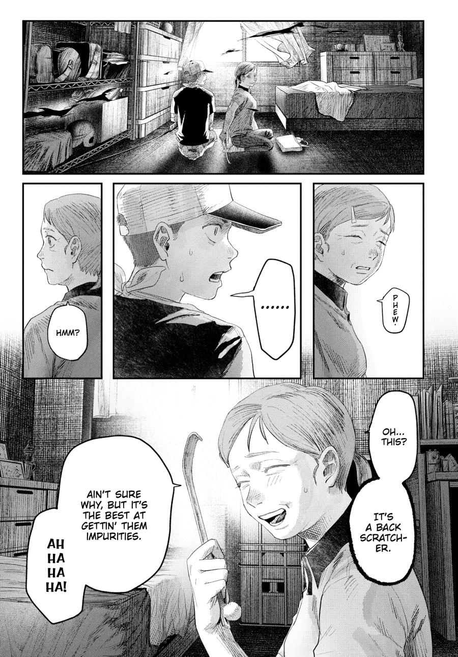 The Summer Hikaru Died Chapter 35 - Page 28