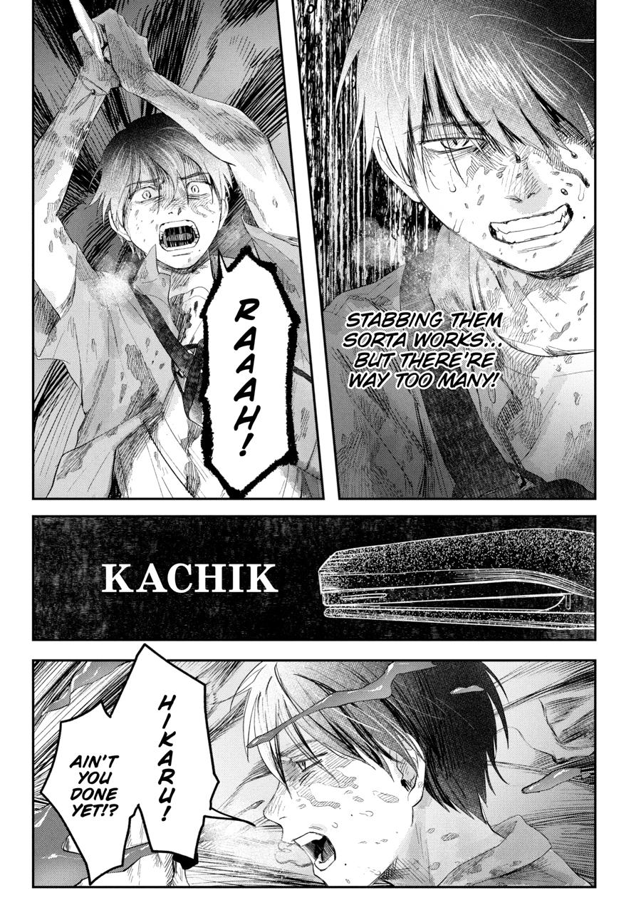The Summer Hikaru Died Chapter 35 - Page 30