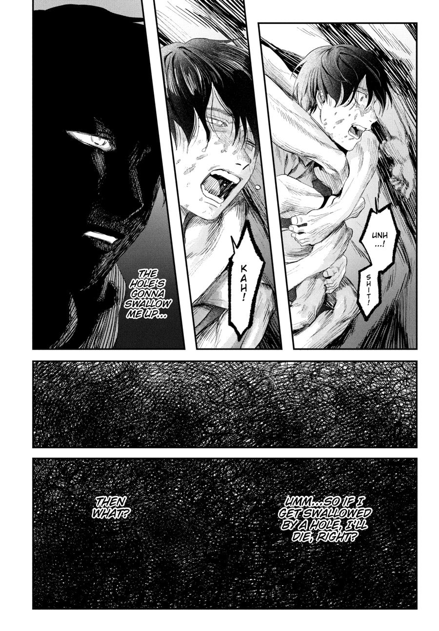 The Summer Hikaru Died Chapter 35 - Page 33
