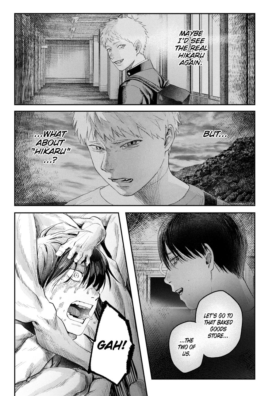 The Summer Hikaru Died Chapter 35 - Page 34