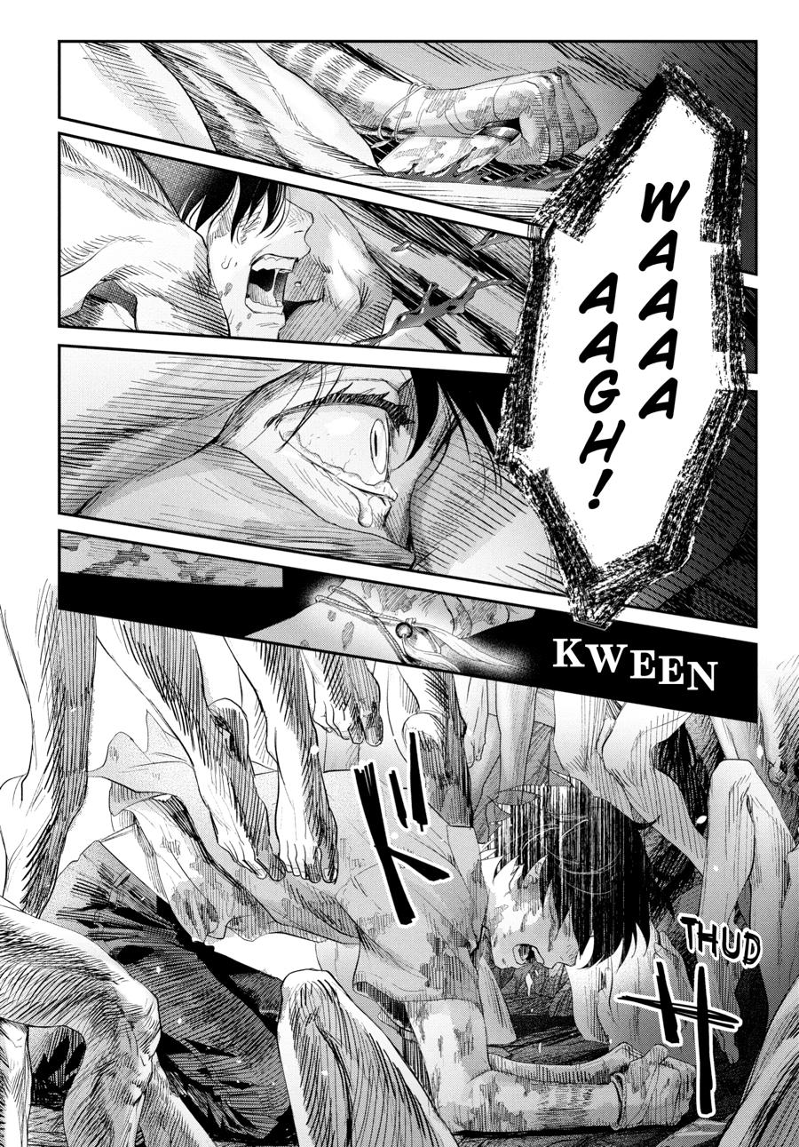 The Summer Hikaru Died Chapter 35 - Page 35