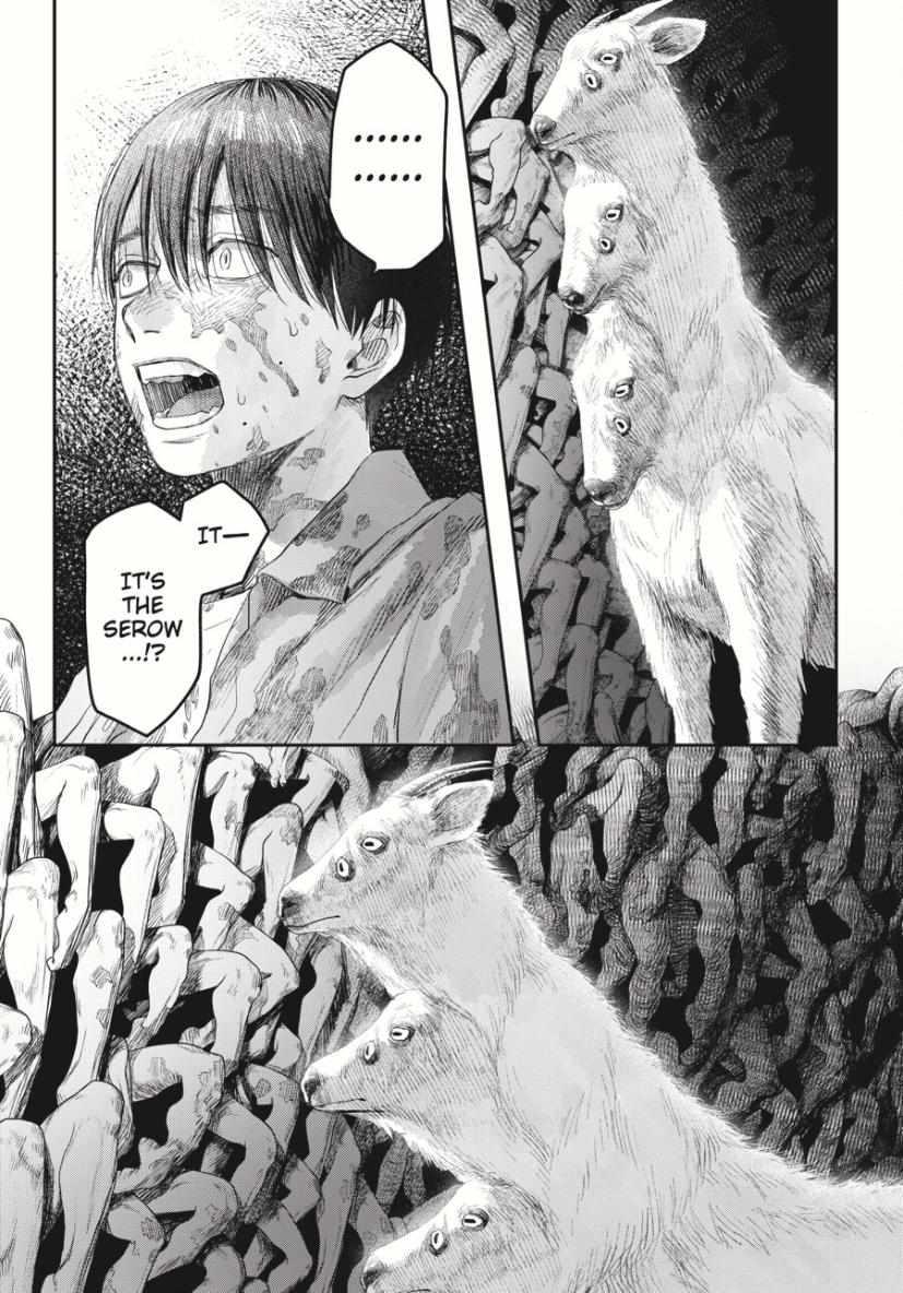 The Summer Hikaru Died Chapter 36.1 - Page 4