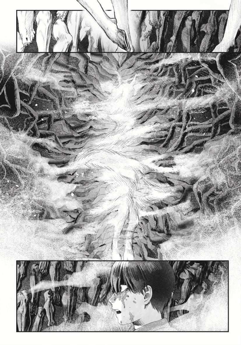 The Summer Hikaru Died Chapter 36.1 - Page 7