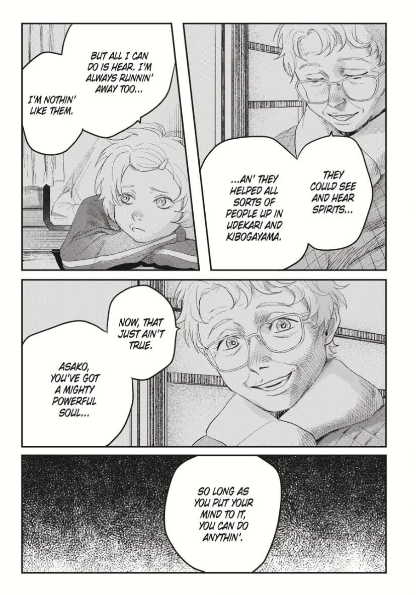 The Summer Hikaru Died Chapter 36.2 - Page 4