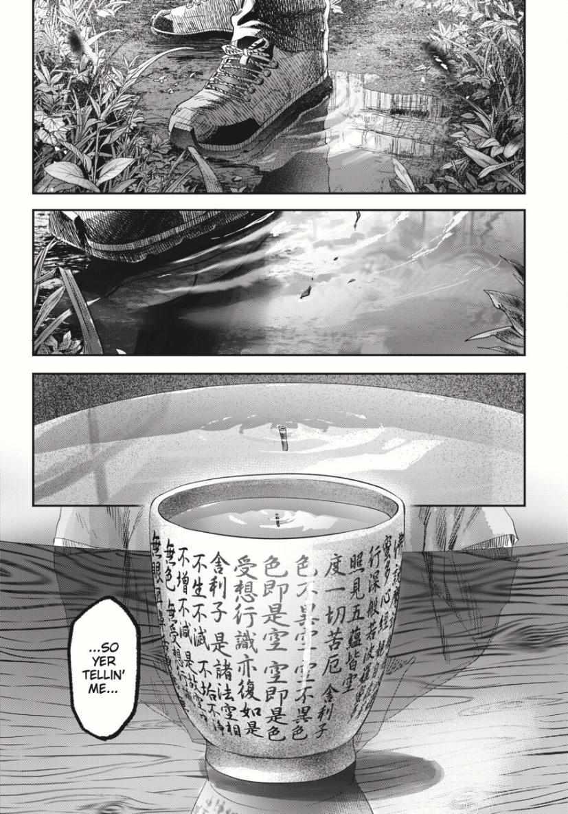 The Summer Hikaru Died Chapter 36.3 - Page 6