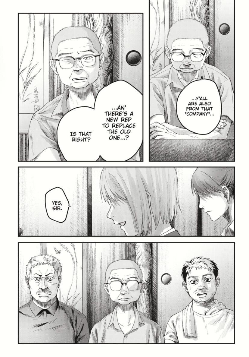 The Summer Hikaru Died Chapter 36.3 - Page 7