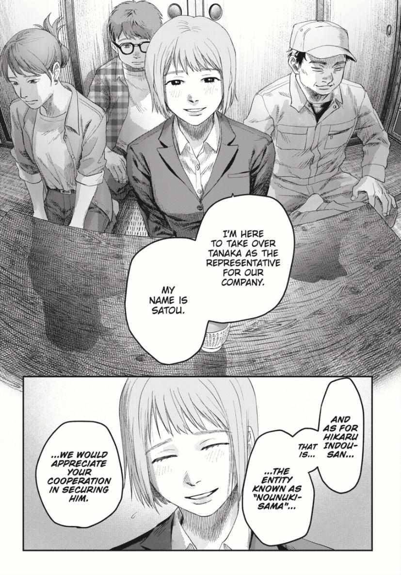 The Summer Hikaru Died Chapter 36.3 - Page 8