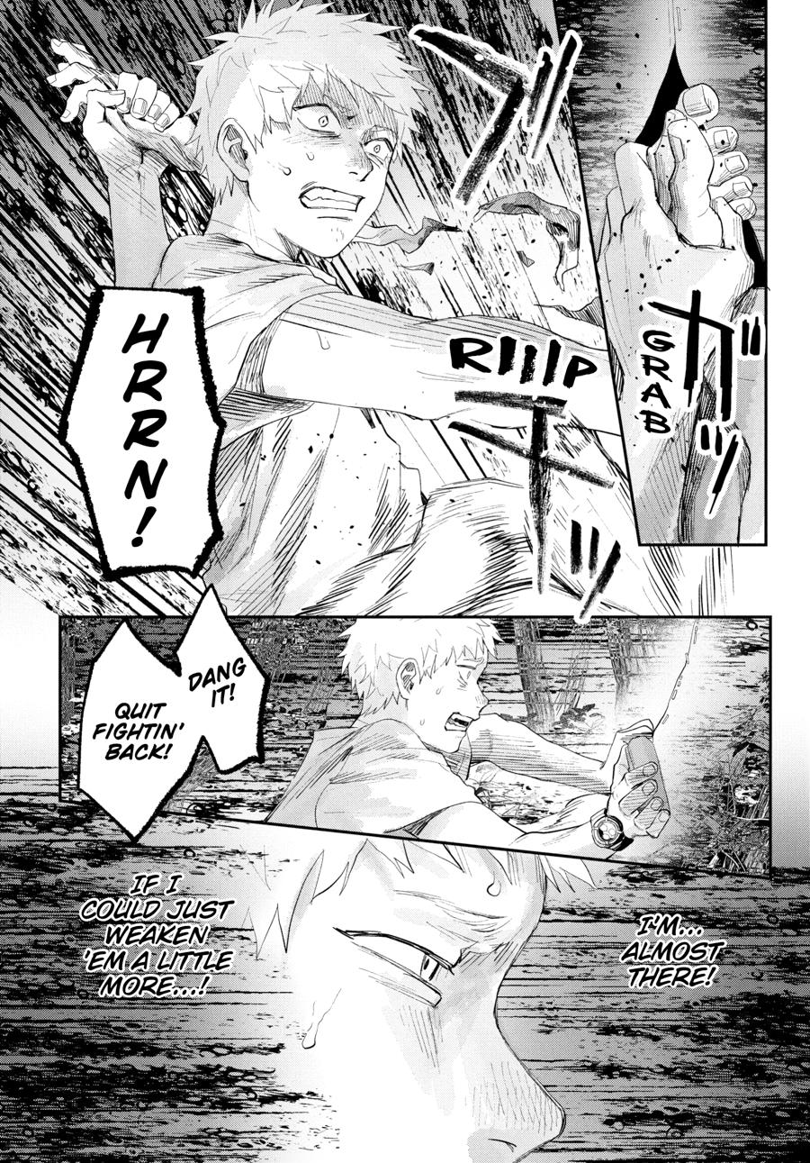 The Summer Hikaru Died Chapter 36 - Page 2