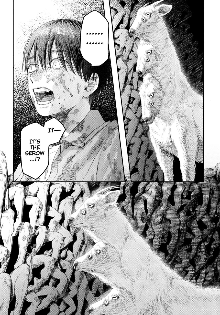 The Summer Hikaru Died Chapter 36 - Page 5