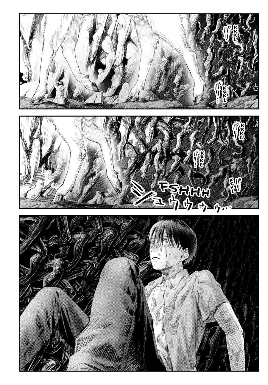 The Summer Hikaru Died Chapter 36 - Page 6