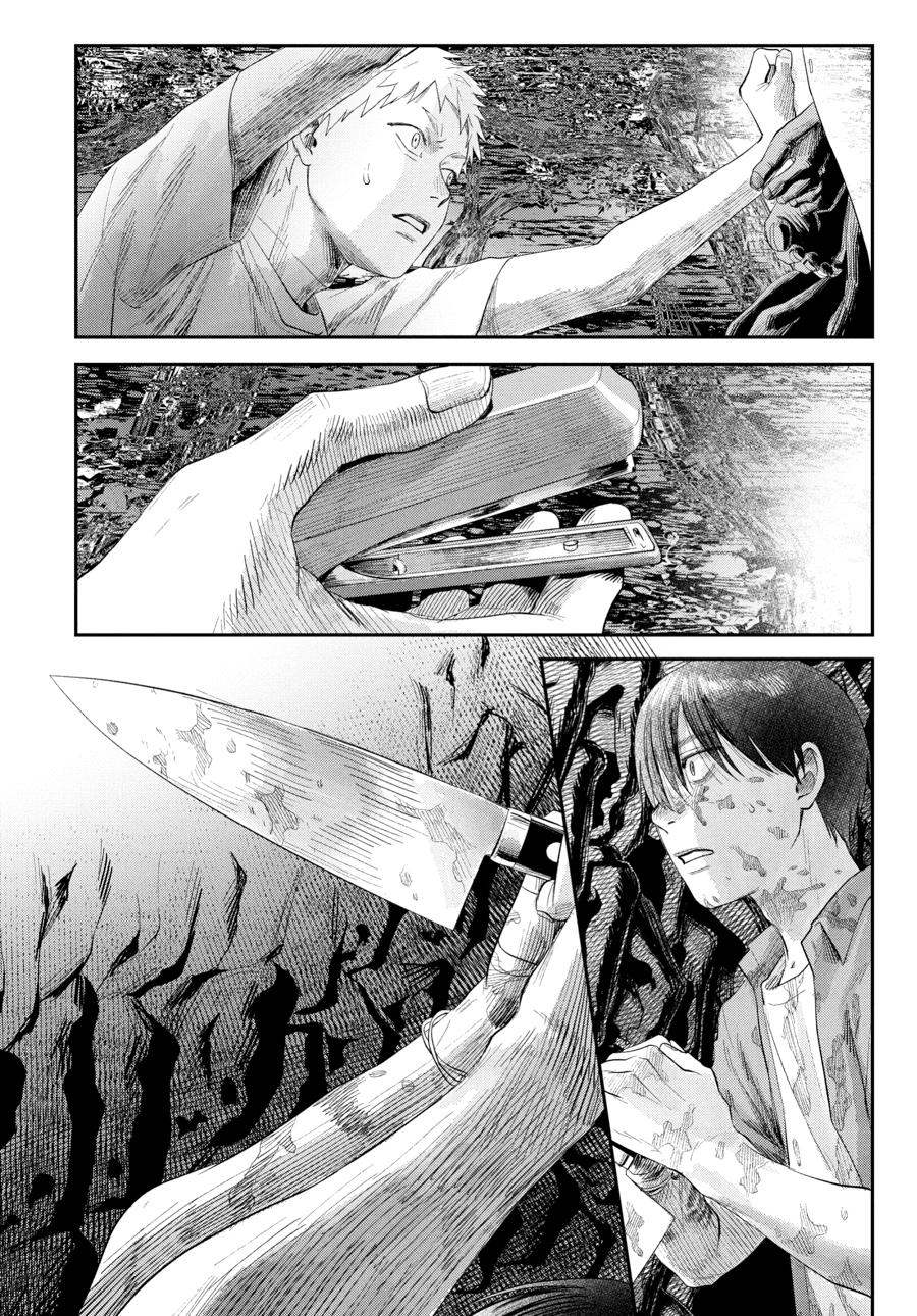 The Summer Hikaru Died Chapter 36 - Page 10