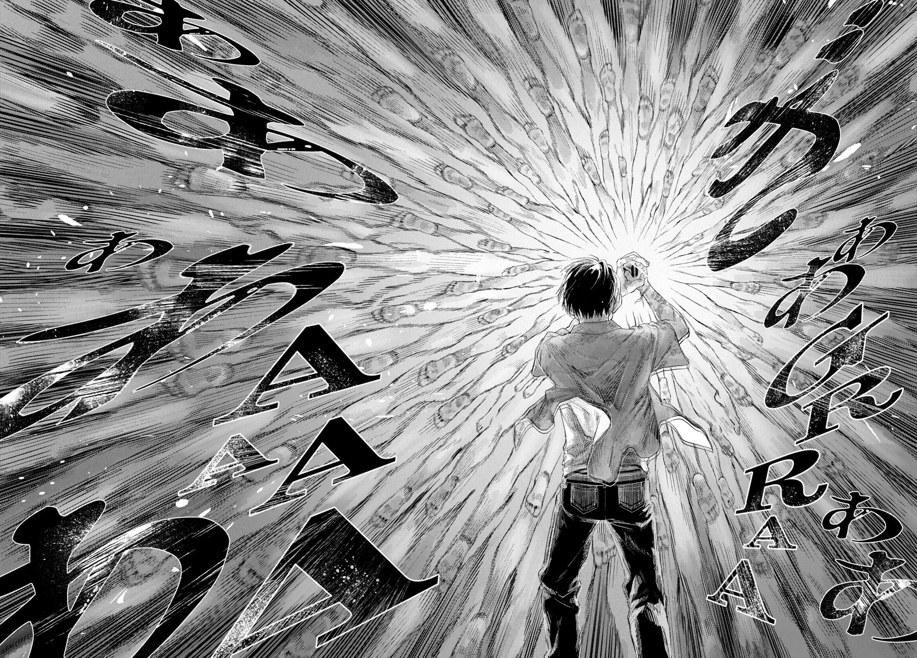 The Summer Hikaru Died Chapter 36 - Page 12