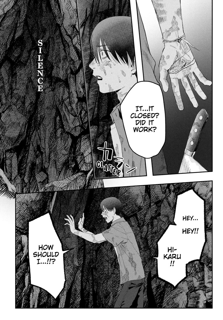 The Summer Hikaru Died Chapter 36 - Page 14