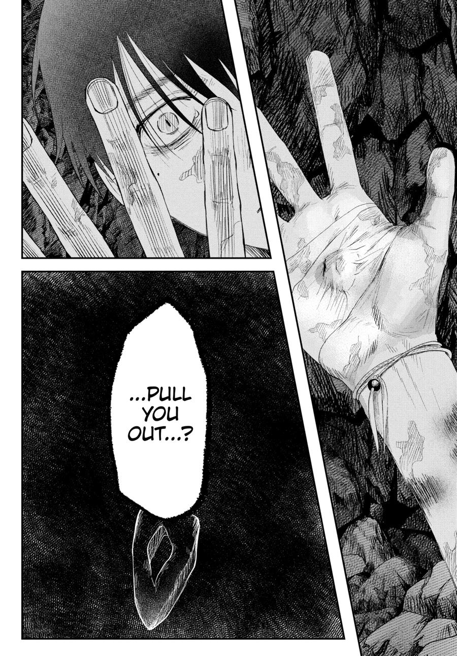 The Summer Hikaru Died Chapter 36 - Page 15