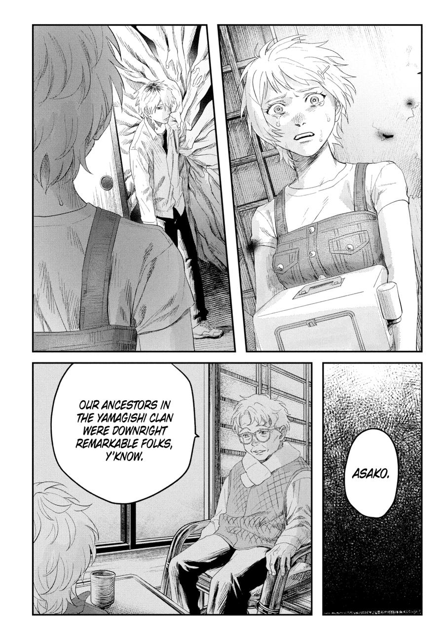 The Summer Hikaru Died Chapter 36 - Page 16