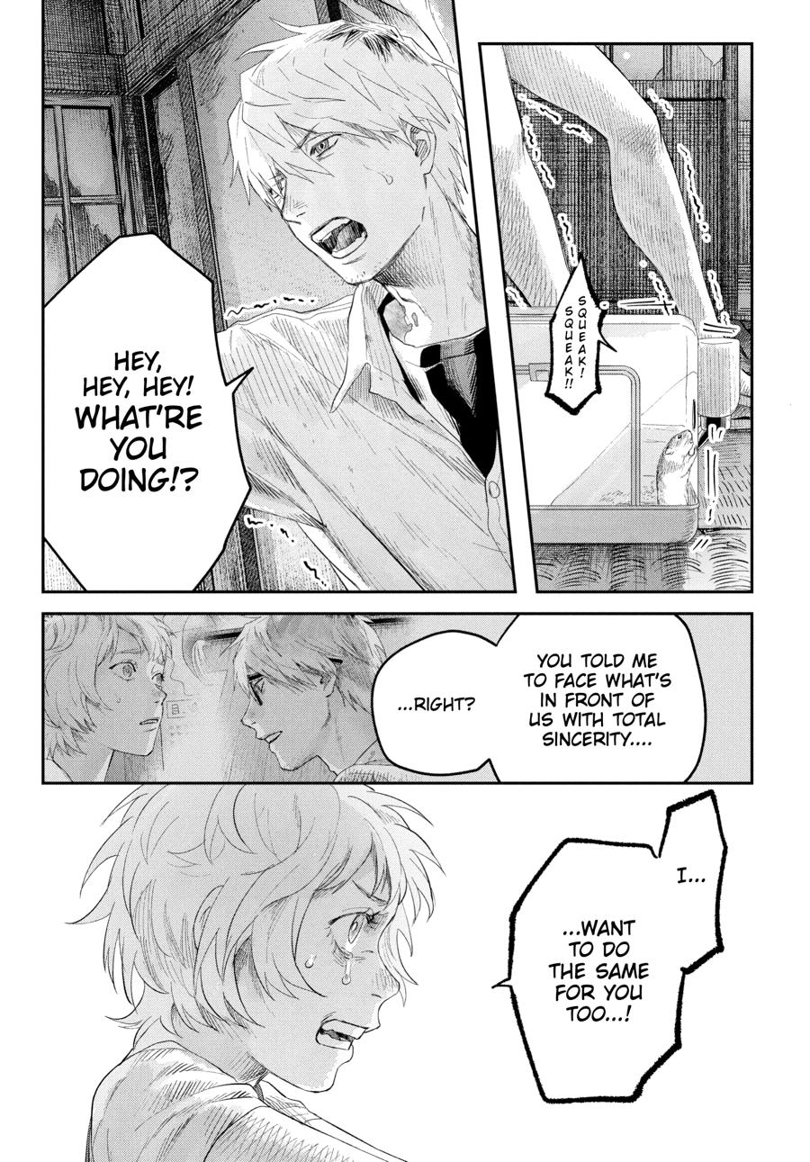 The Summer Hikaru Died Chapter 36 - Page 19