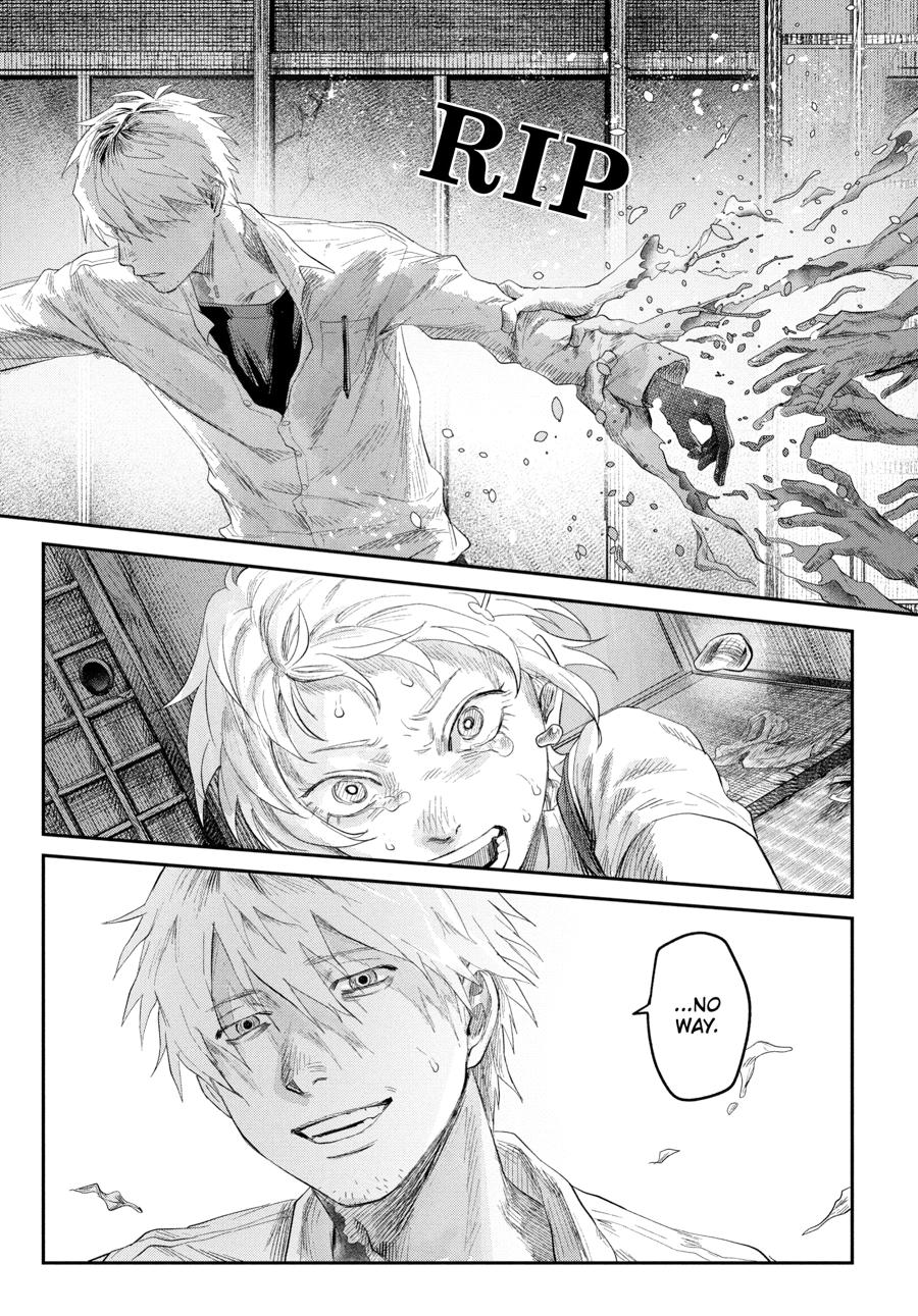 The Summer Hikaru Died Chapter 36 - Page 21
