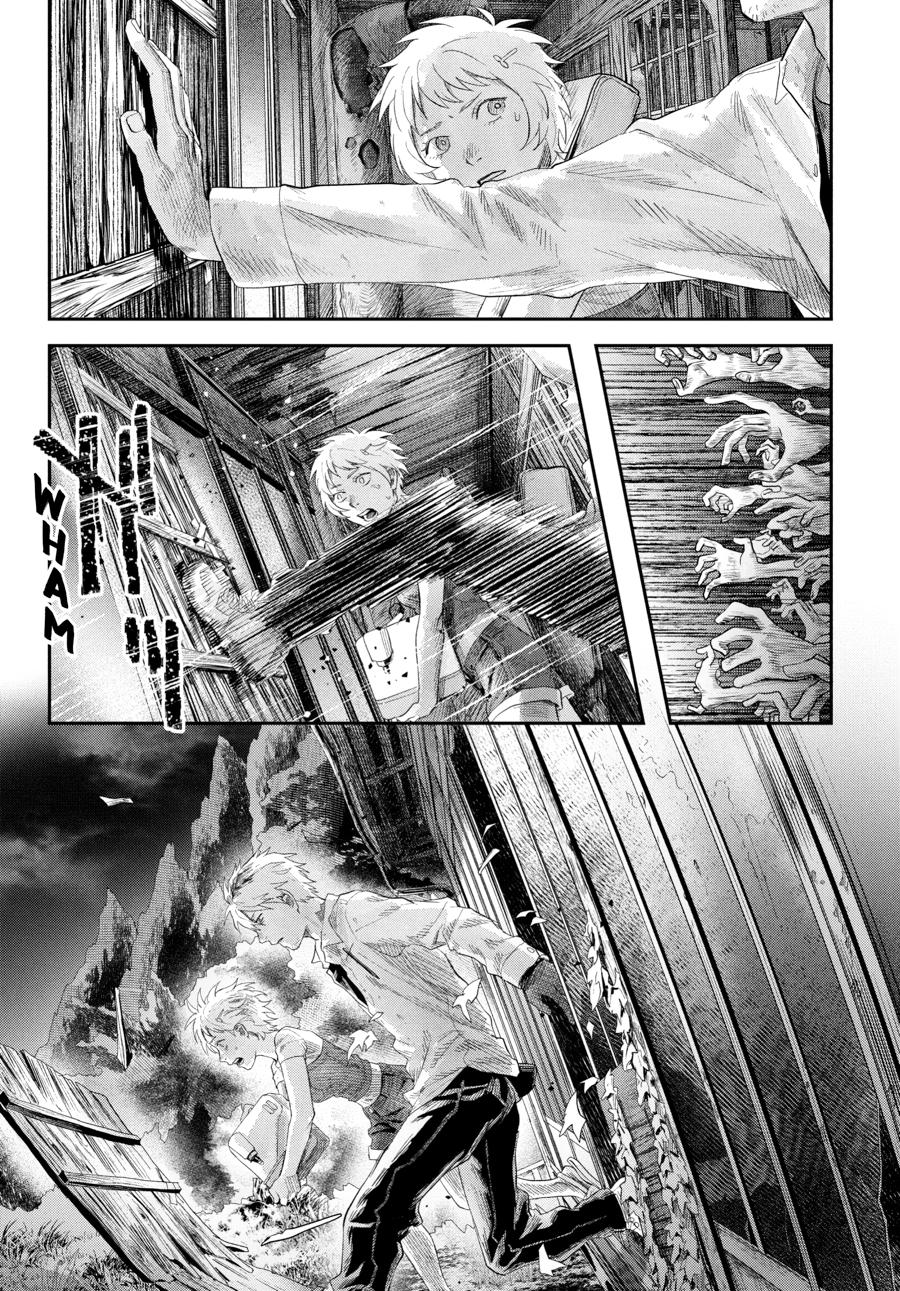 The Summer Hikaru Died Chapter 36 - Page 23