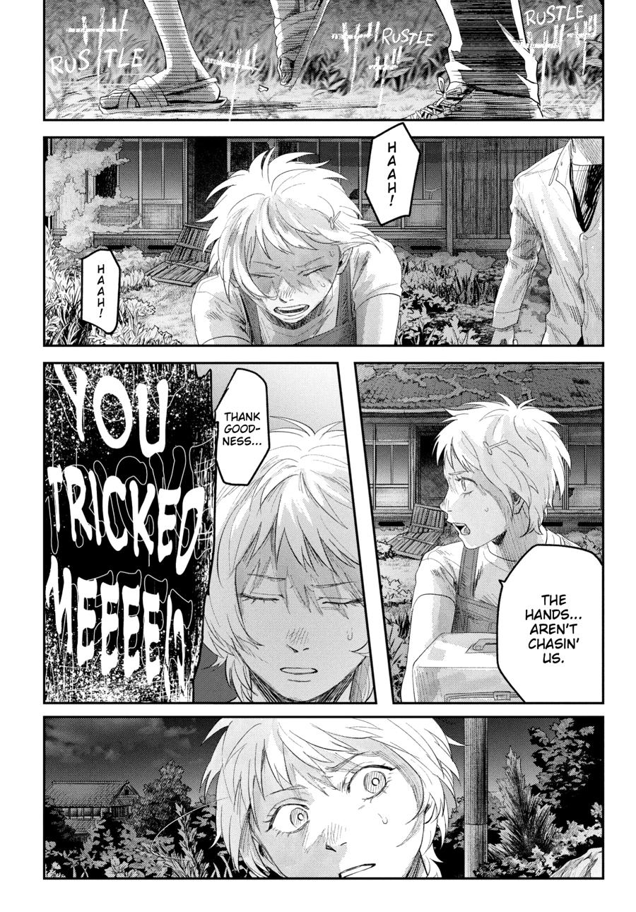 The Summer Hikaru Died Chapter 36 - Page 24