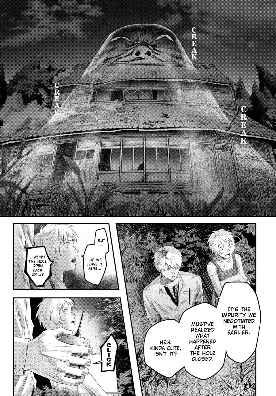 The Summer Hikaru Died Chapter 36 - Page 25
