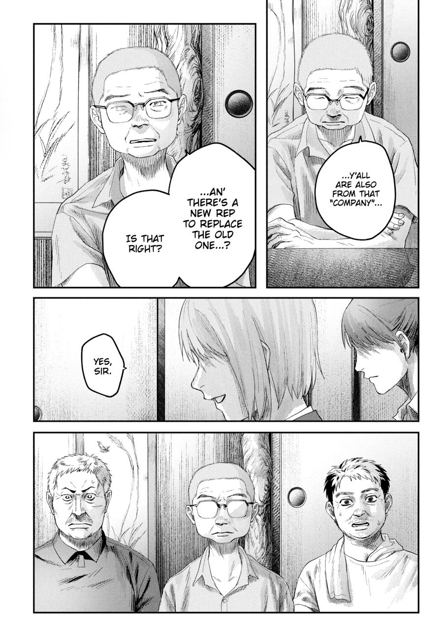 The Summer Hikaru Died Chapter 36 - Page 32