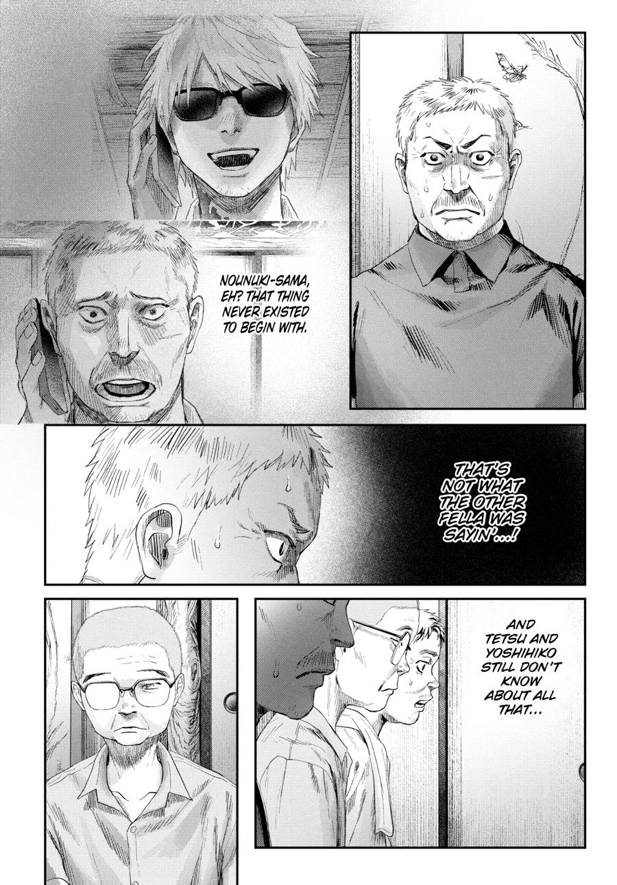 The Summer Hikaru Died Chapter 36 - Page 34