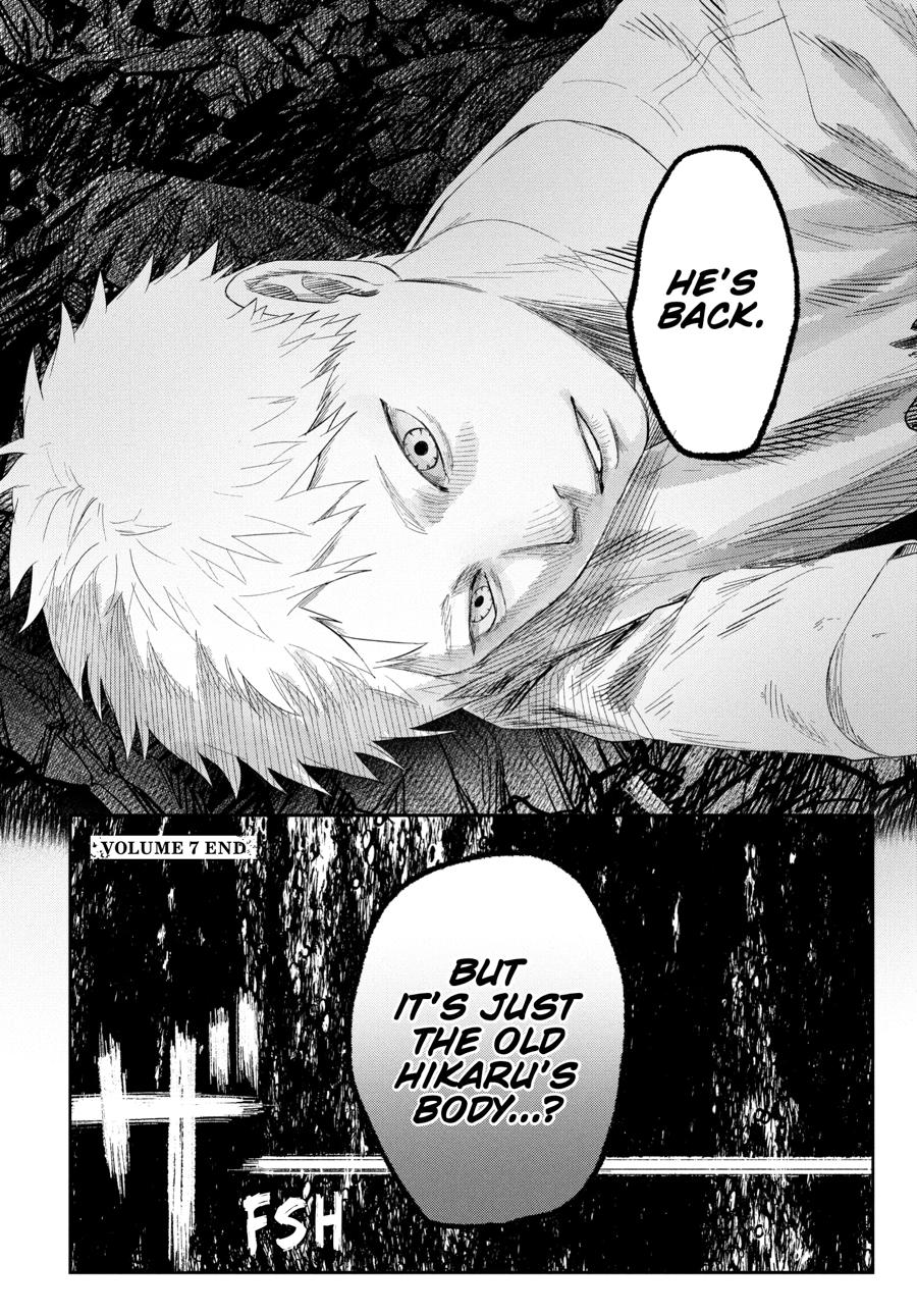The Summer Hikaru Died Chapter 36 - Page 38