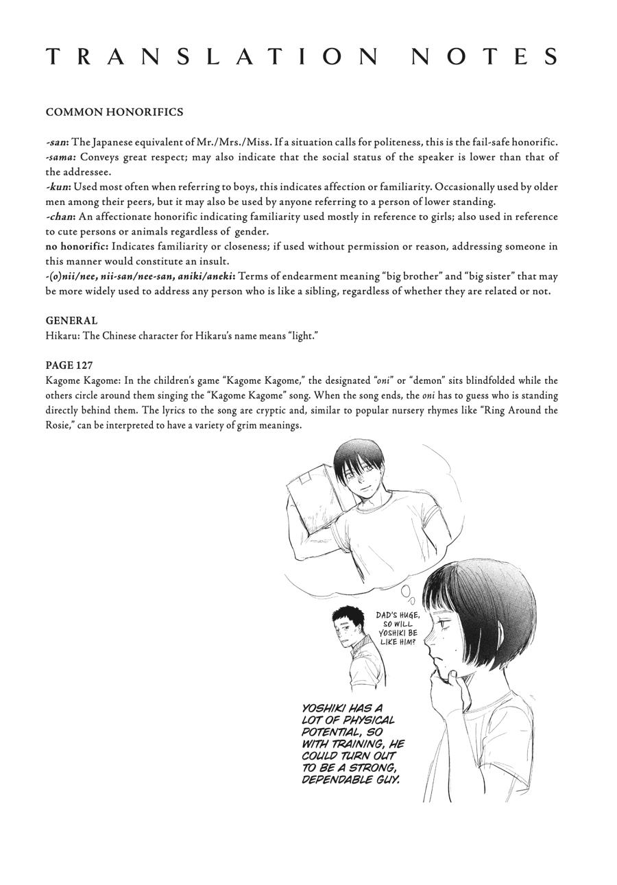 The Summer Hikaru Died Chapter 36 - Page 40