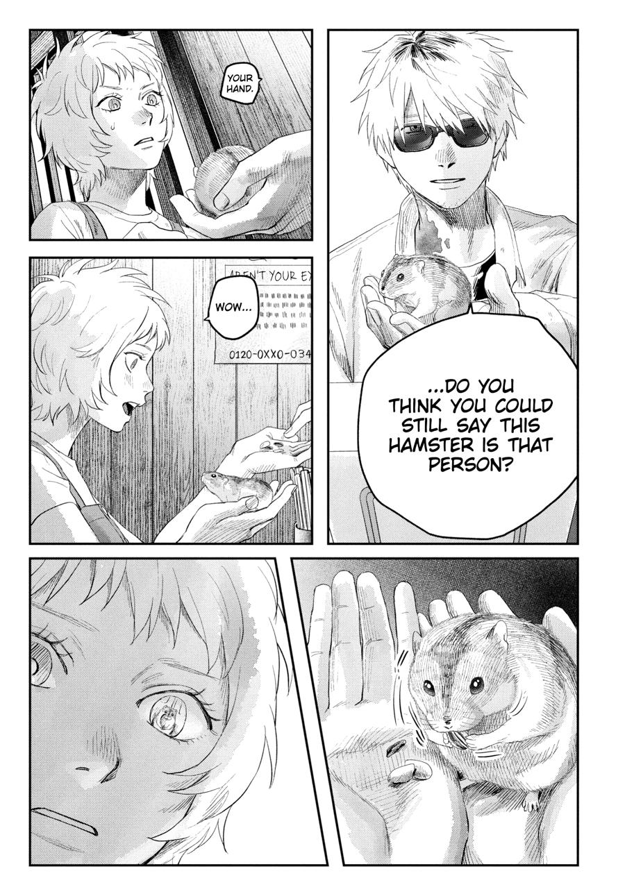 The Summer Hikaru Died Chapter 36 - Page 45
