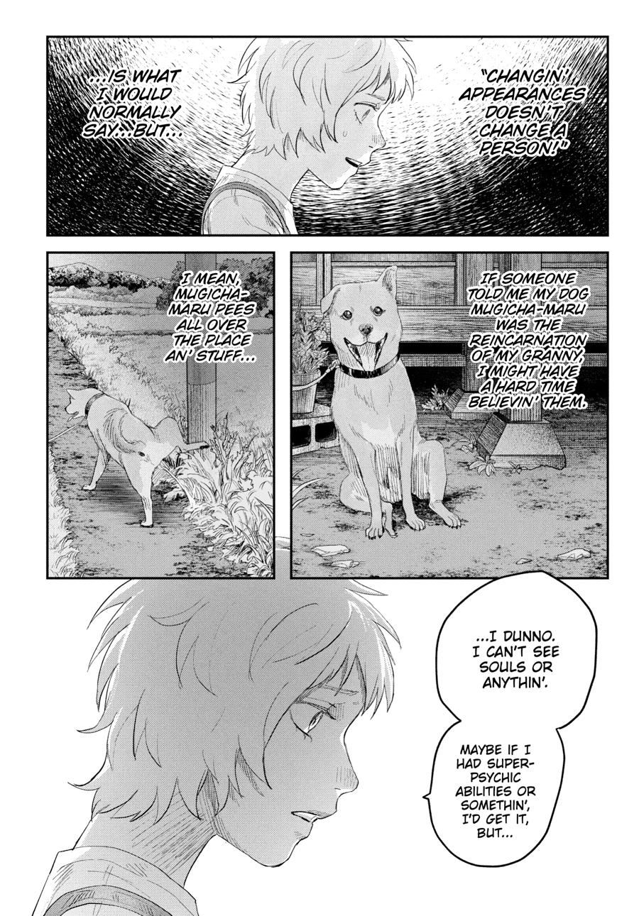 The Summer Hikaru Died Chapter 36 - Page 46