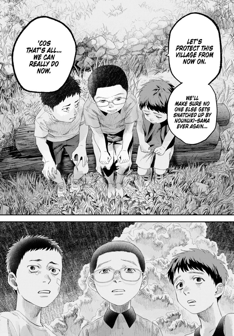 The Summer Hikaru Died Chapter 37 - Page 3