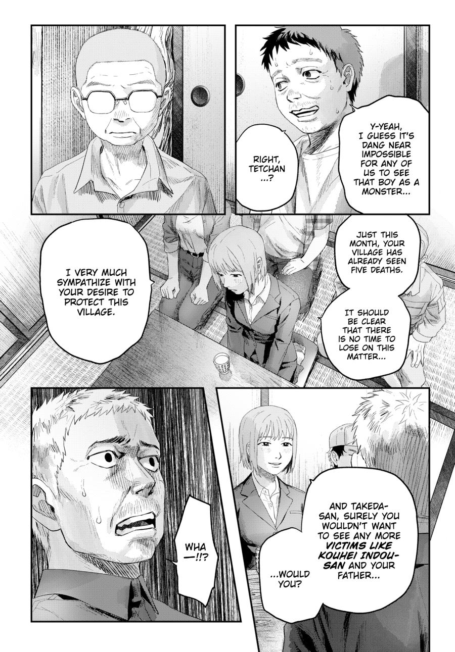 The Summer Hikaru Died Chapter 37 - Page 7