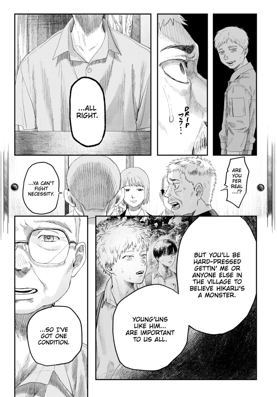 The Summer Hikaru Died Chapter 37 - Page 8