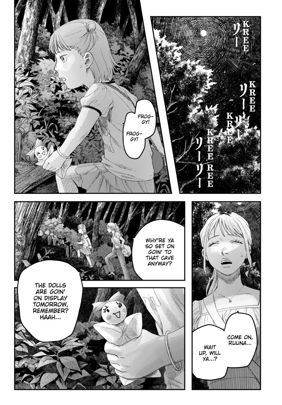 The Summer Hikaru Died Chapter 37 - Page 10