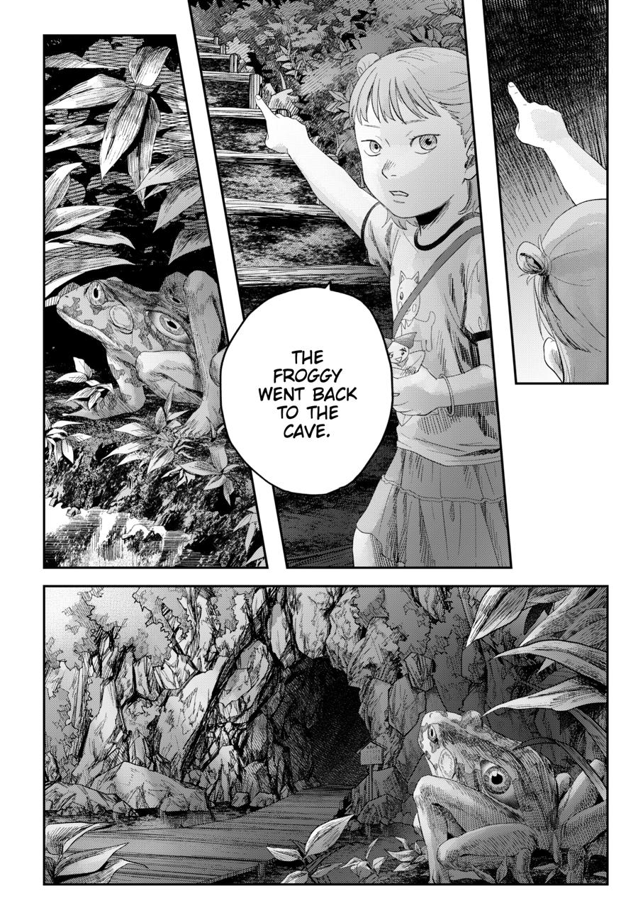 The Summer Hikaru Died Chapter 37 - Page 11