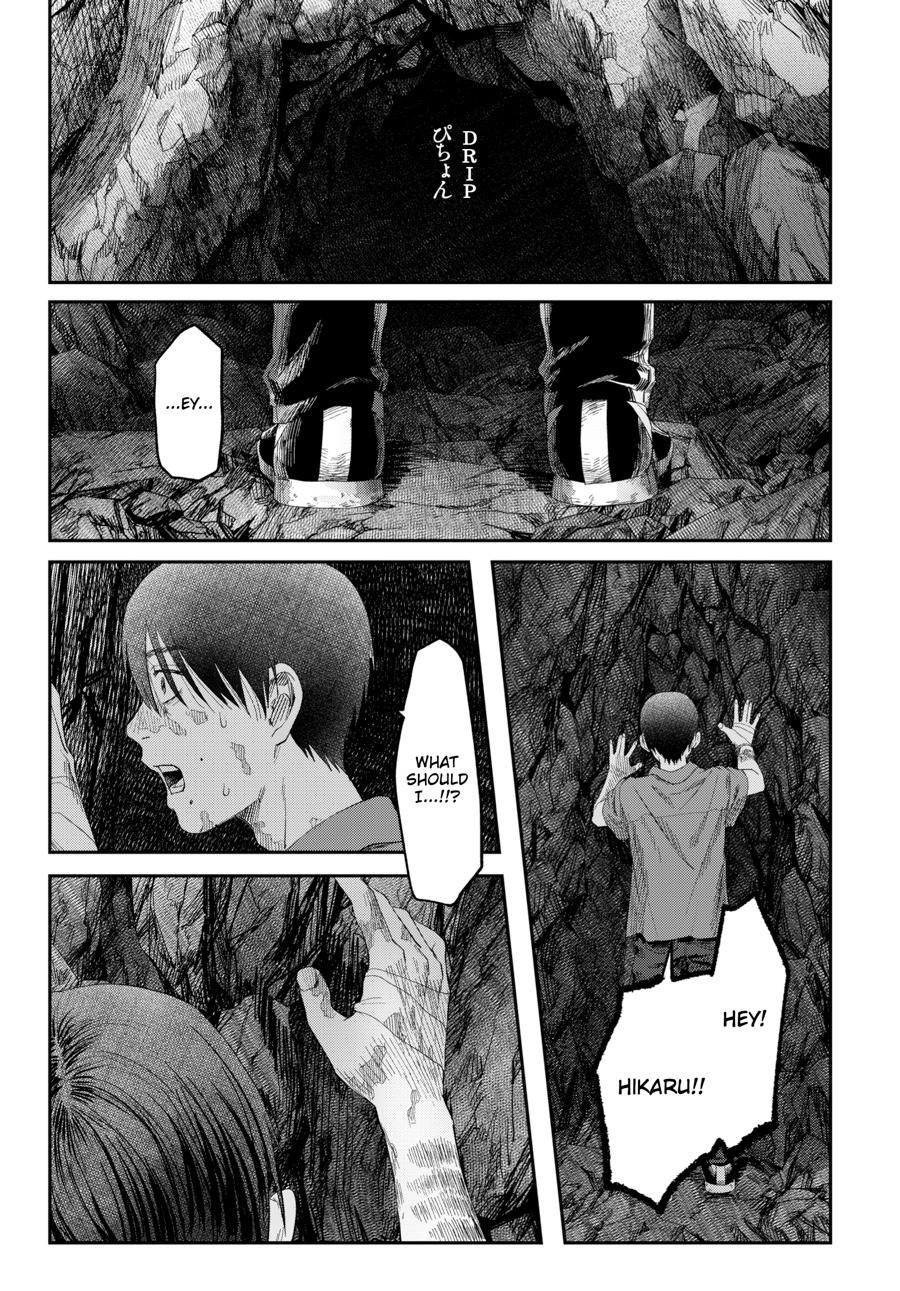 The Summer Hikaru Died Chapter 37 - Page 12