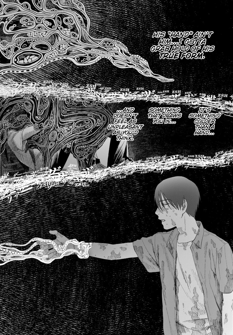 The Summer Hikaru Died Chapter 37 - Page 15