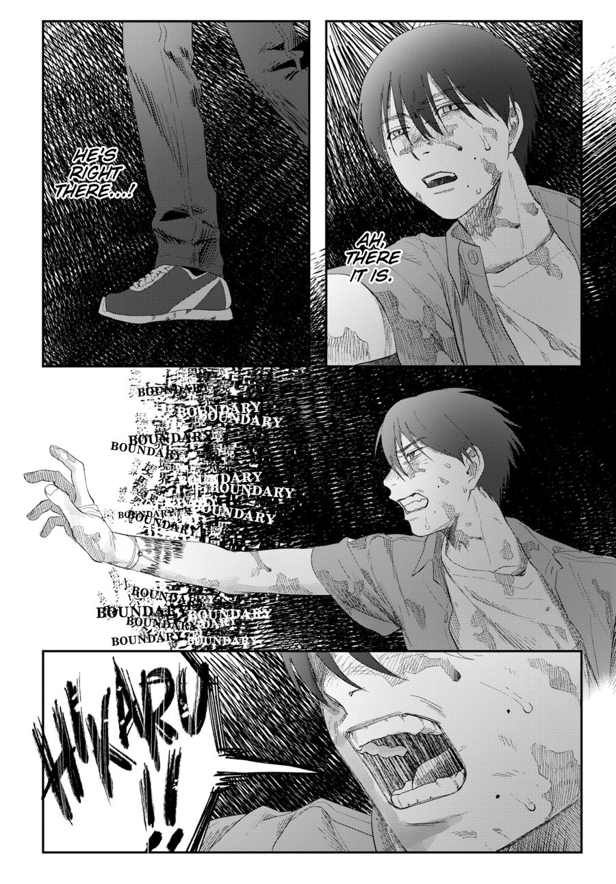 The Summer Hikaru Died Chapter 37 - Page 17