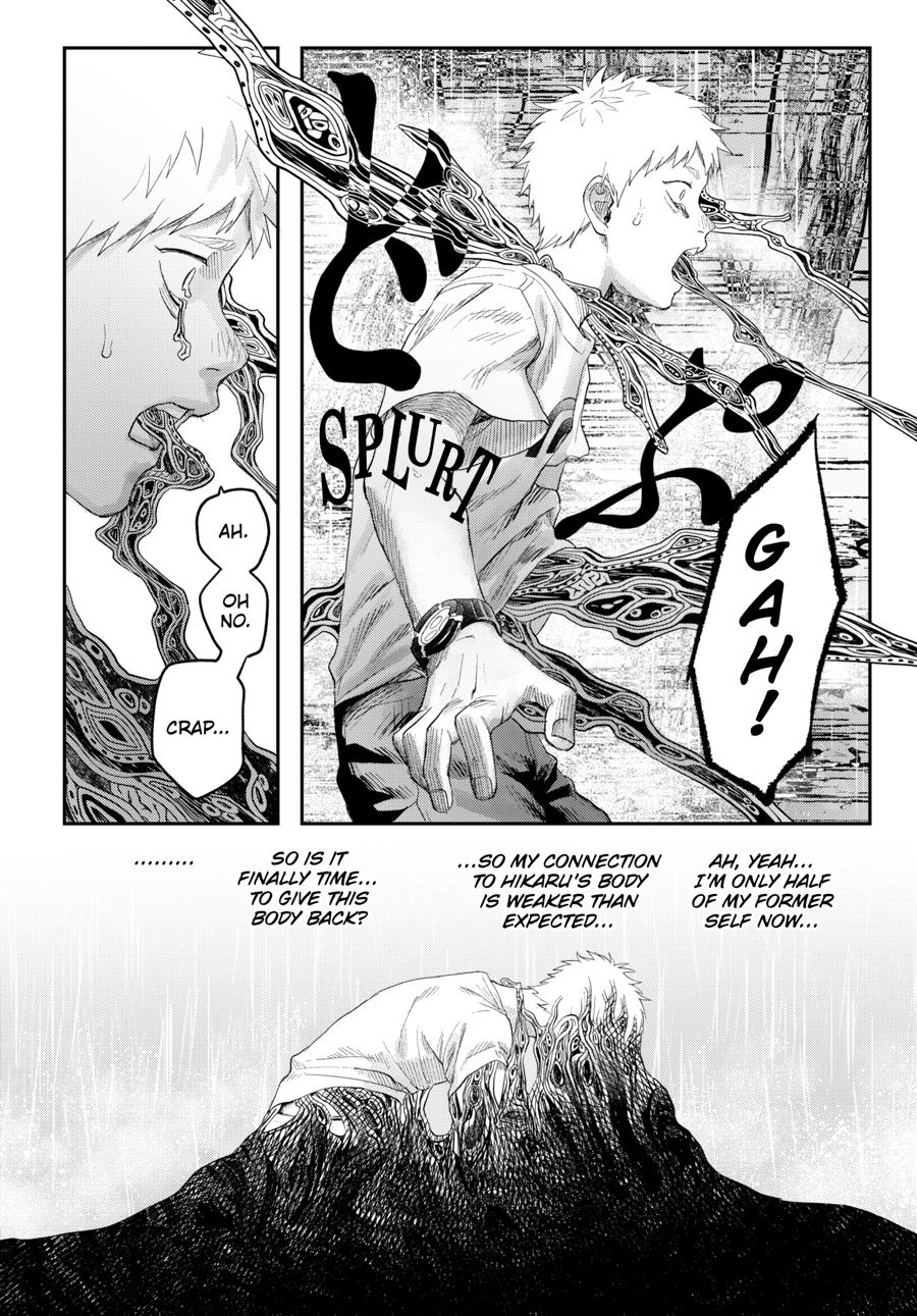 The Summer Hikaru Died Chapter 37 - Page 19