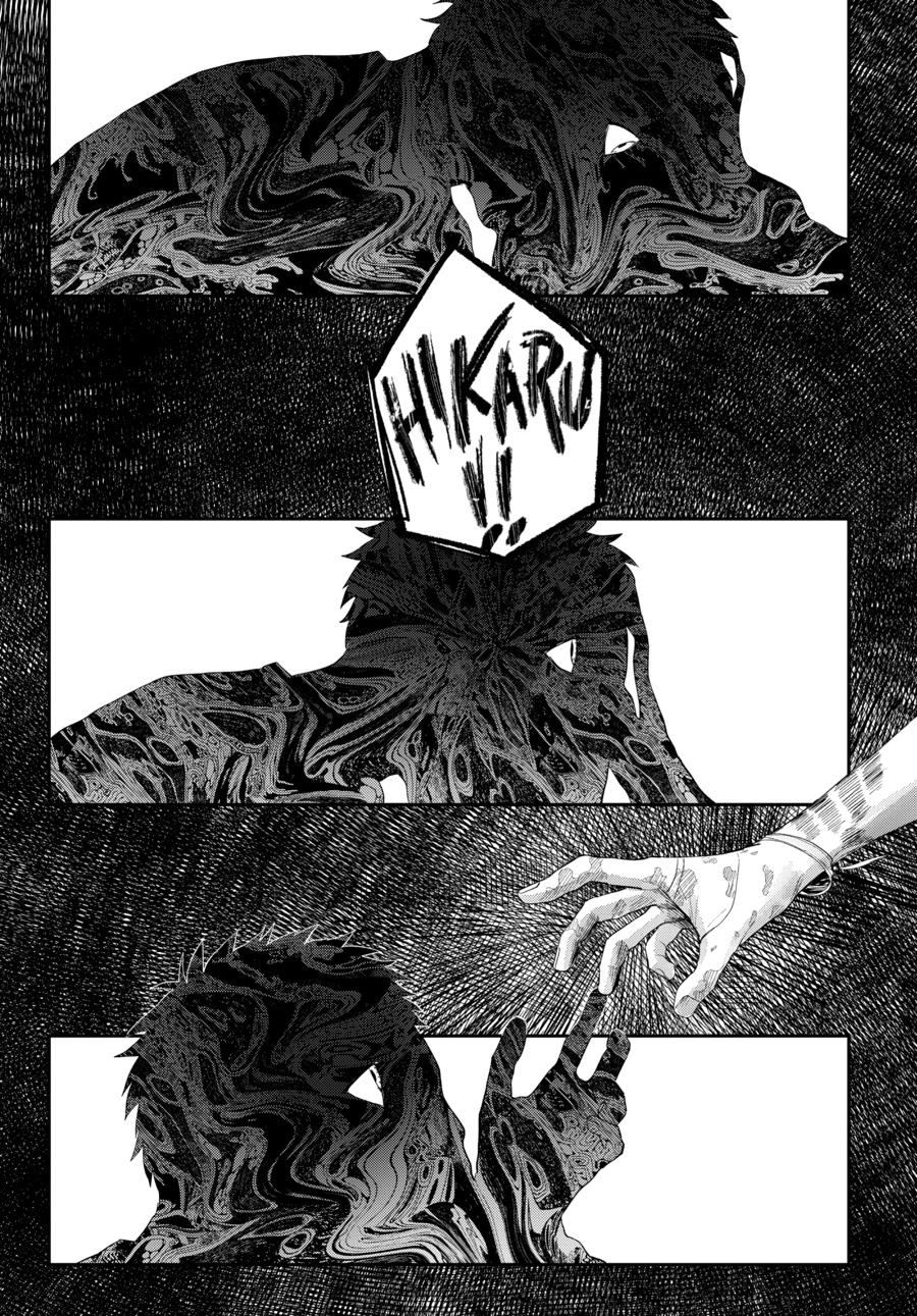 The Summer Hikaru Died Chapter 37 - Page 20