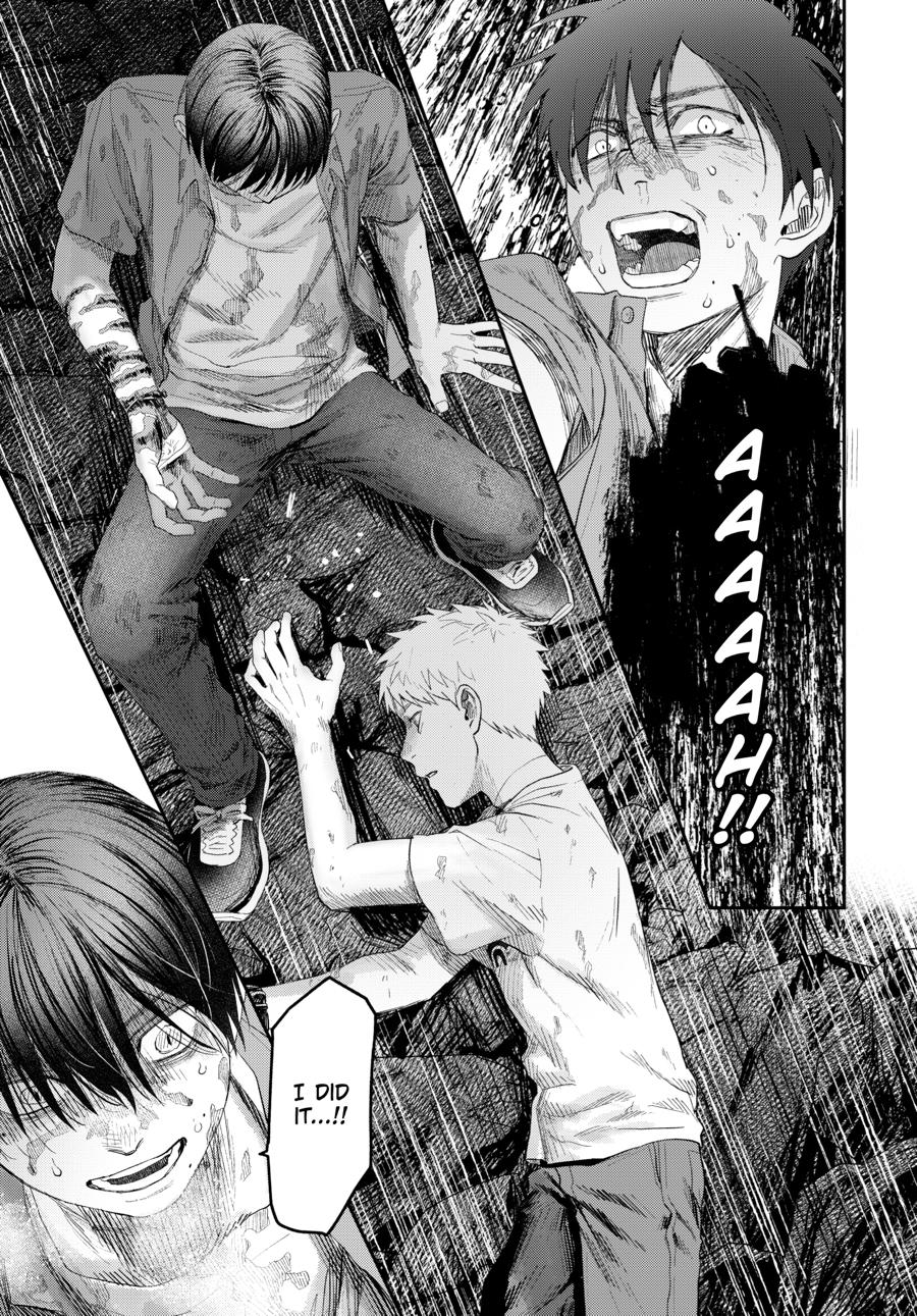 The Summer Hikaru Died Chapter 37 - Page 22
