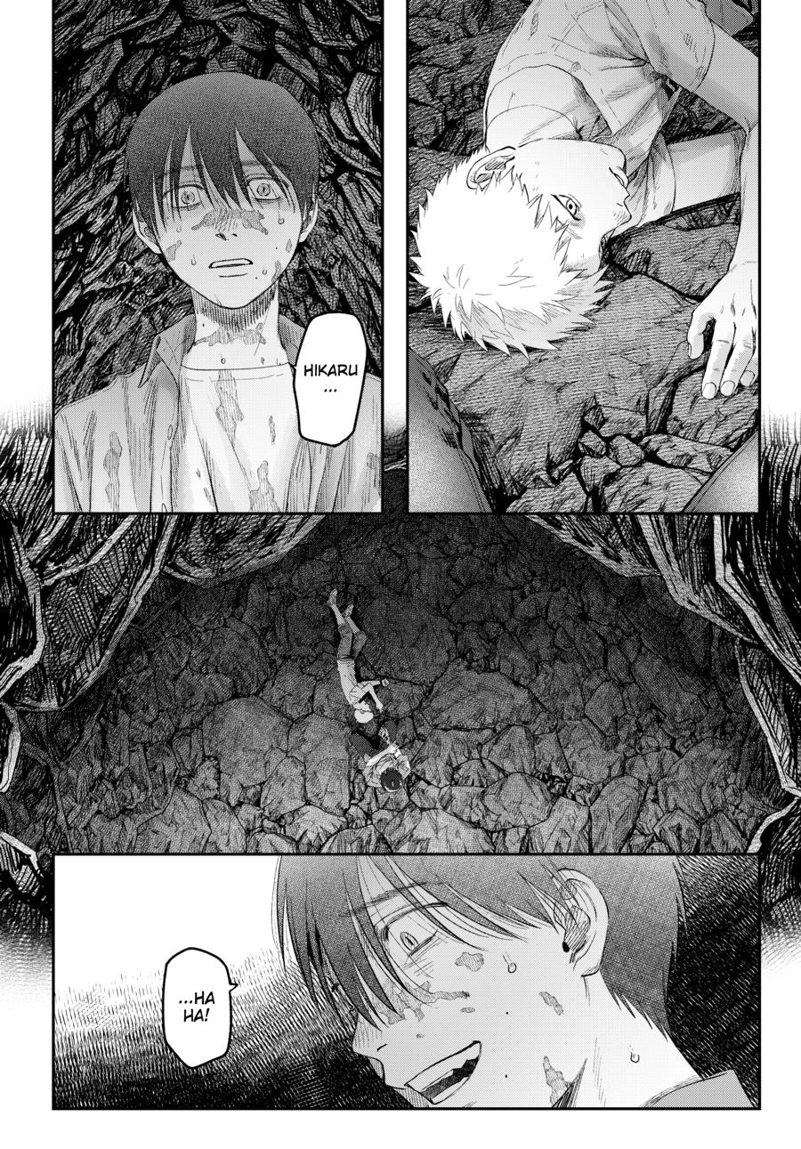 The Summer Hikaru Died Chapter 37 - Page 23
