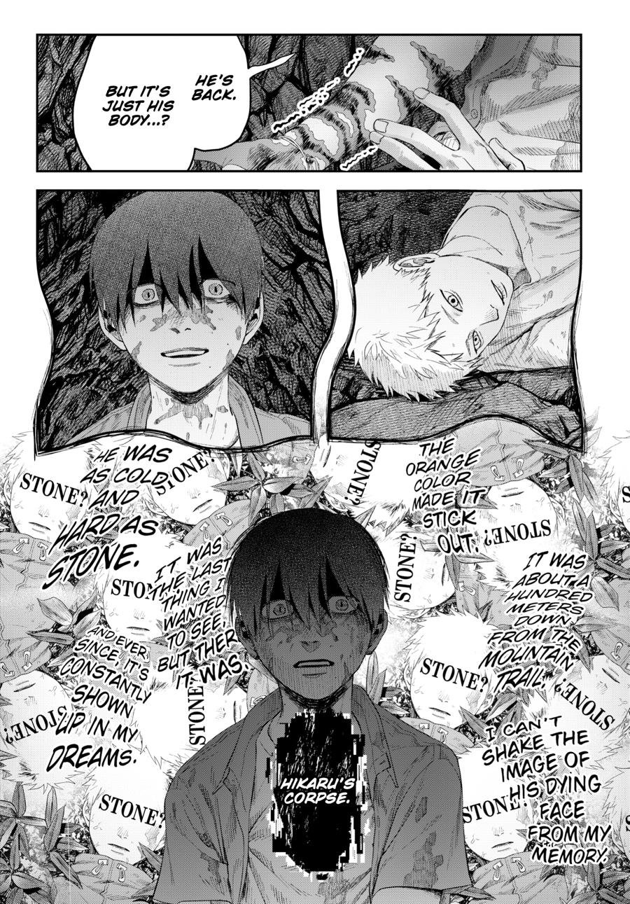 The Summer Hikaru Died Chapter 37 - Page 24